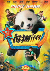 99久久精品国产精品久久