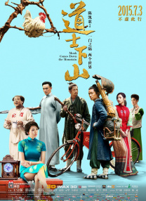 在线国产91